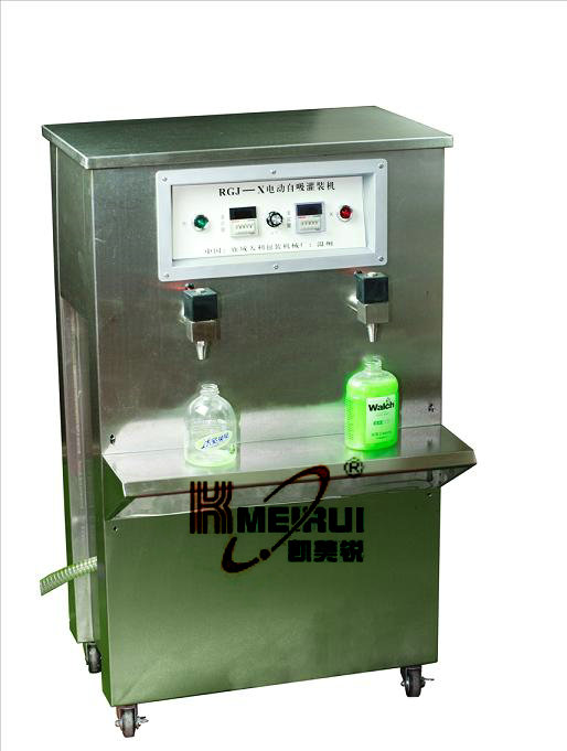 Machine with Self Suction for Liquid, Viscosity Liquid