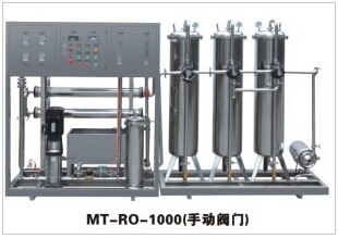 MT-RO-1000水处理设备（手动阀门）