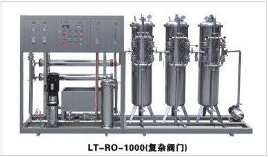 LT-RO-1000水处理设备（复杂阀门）