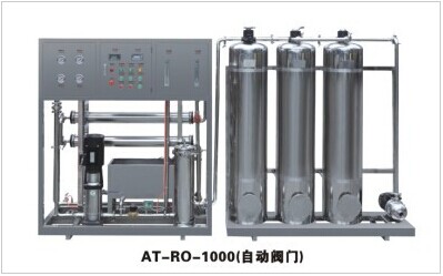 AT-RO-1000水处理设备（自动阀门）