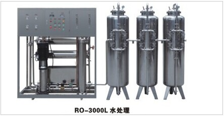 RO-3000L水处理设备